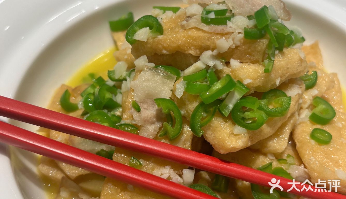 我的美食日记[调皮]