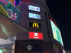 -沈阳百联购物中心(青年大街店)