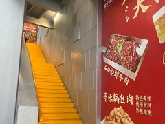 -No.DD戳子烧烤·江湖菜(北京总店)