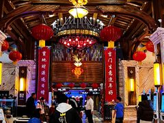 -天津瀚金佰九号温泉酒店(南楼地铁站店)