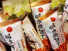 -85度C(生甜甜圈研究工坊·东莞黄江星光城店)