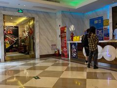 -Miohca缪卡KTV(和平店)