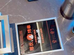 -邢氏老太太烤串(北兴街店)