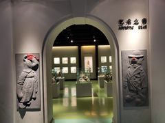 -成都泰迪熊博物馆
