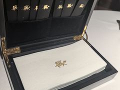 -荣轩(新荣记环球金融中心店)