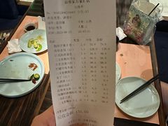 -山葵家·创意料理(万象汇店)