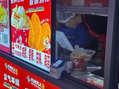 -万达广场(泰安泰山店)