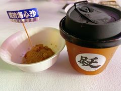 -海心沙亚运公园