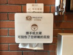 -太平洋激光影城(金沙紫荆店)