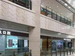 -光启城时尚购物中心