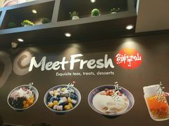 -鲜芋仙(徐州彭城一号店)