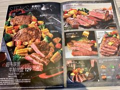 -必胜客(上海新南方商城PH店)