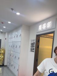 -爱秀造型 T-G