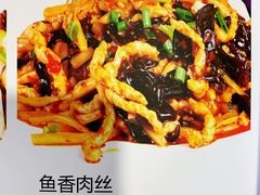 泡菜土豆泥-听涛雅苑百味饺子老家菜馆