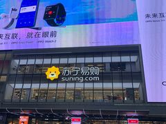 -观音桥步行街