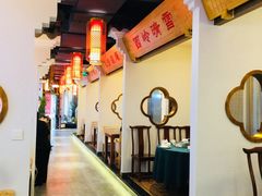 大堂-万重锦·人文川菜馆(骡马市店)