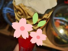 甜筒-蜜雪冰城(浙江大学店)