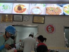 -珊珊小笼馆(仙霞路店)