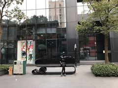 -海上海弘基休闲广场