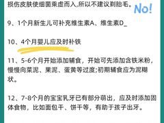 -成都市妇女儿童中心医院(中心院区)