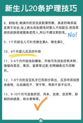 -成都市妇女儿童中心医院(中心院区)