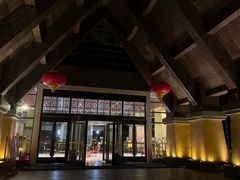 -韶关经律论国际酒店温泉