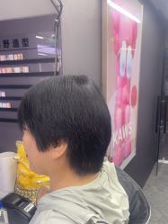 -藤野造型