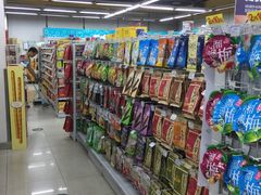-华润万家便利超市(新城邻里中心店)