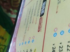 -柠季·手打柠檬茶(静安大悦城北座B1店 )