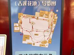 -莲池书院博物馆