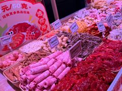 -福客麻辣烫·现炒麻辣香锅(印力中心店)
