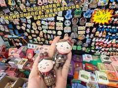 -西北轻工批发市场
