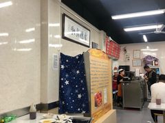 -劈柴院锅贴(沈阳路店)