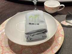 -百纳·锦绣江南 (百纳瑞汀酒店)