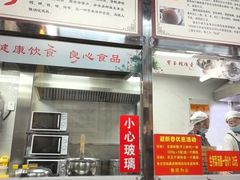 -粗茶淡饭(东关街店)