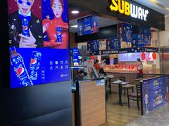 -赛百味SUBWAY(武汉国际广场店)