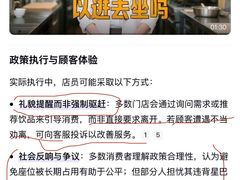 -星巴克(北京望京店)