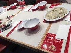 -喜家德虾仁水饺(中央大街店)