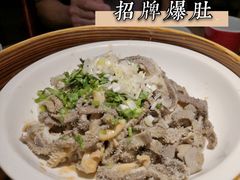 -京华烟云·北京烤鸭(领展购物广场·中关村店)