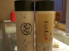 -桃源咖啡厅(武夷山大红袍山庄店)