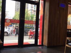 -光头卤(兴业路店)