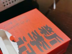 -新李记 · 口味菜馆(南郊公园店)