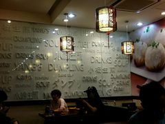 android_upload_pic-小杨生煎(香港名都店)