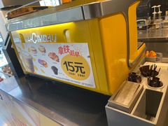 -麦当劳(杭州萧山文源店)