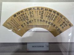 -李叔同故居纪念馆