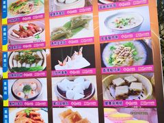-喜鹊茶点.啫煲(车陂店)