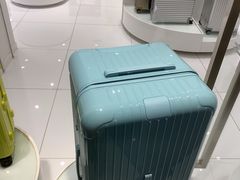 -RIMOWA(北京三里屯太古里店)