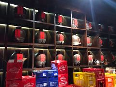 -好介口深夜酒馆(梅江店)