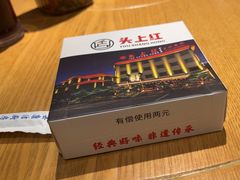 -头上红煨盐鸡·非遗院子餐厅