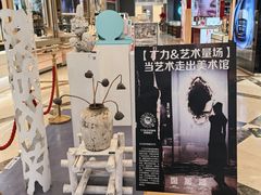 -燕莎友谊商城(亮马桥店)
